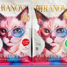 ���Z�����ϰ���400gȫ�r��ʳ���������؈�Z�u������ţ����u