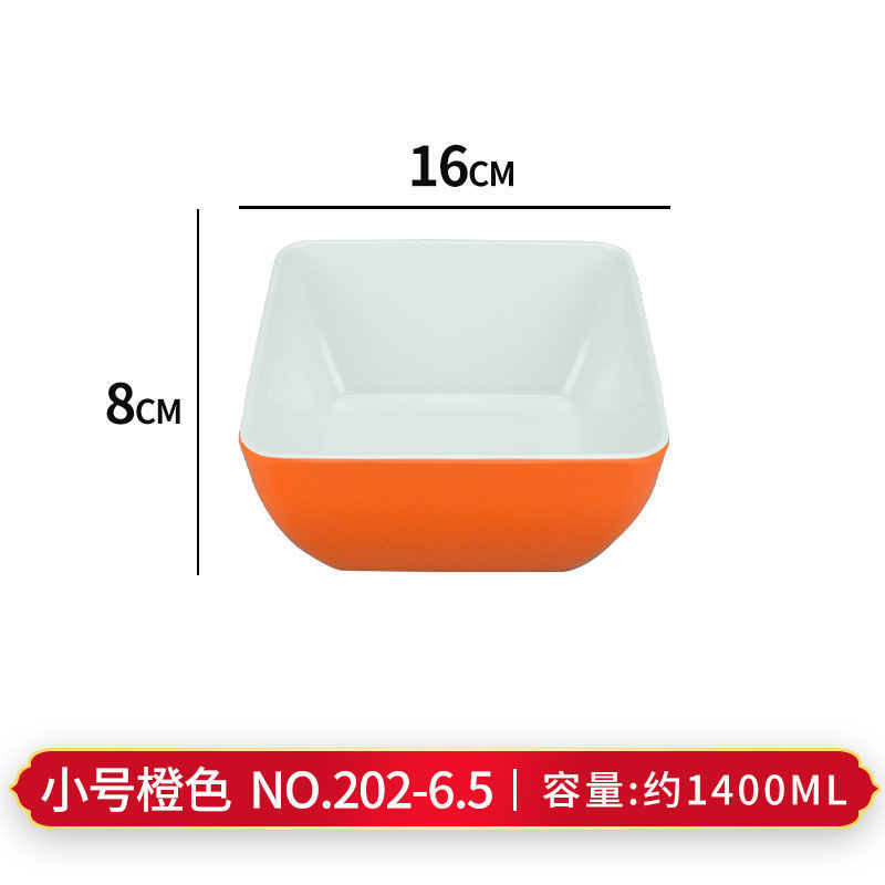 密胺仿瓷商用冷锅串串盆钵钵鸡容器摆摊专用盆沙拉碗卤菜展示盘厂|undefined