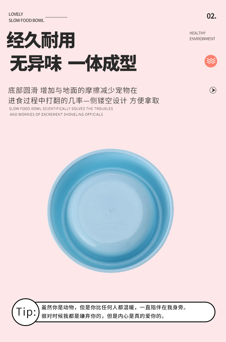 宠物详情页0024_05.jpg