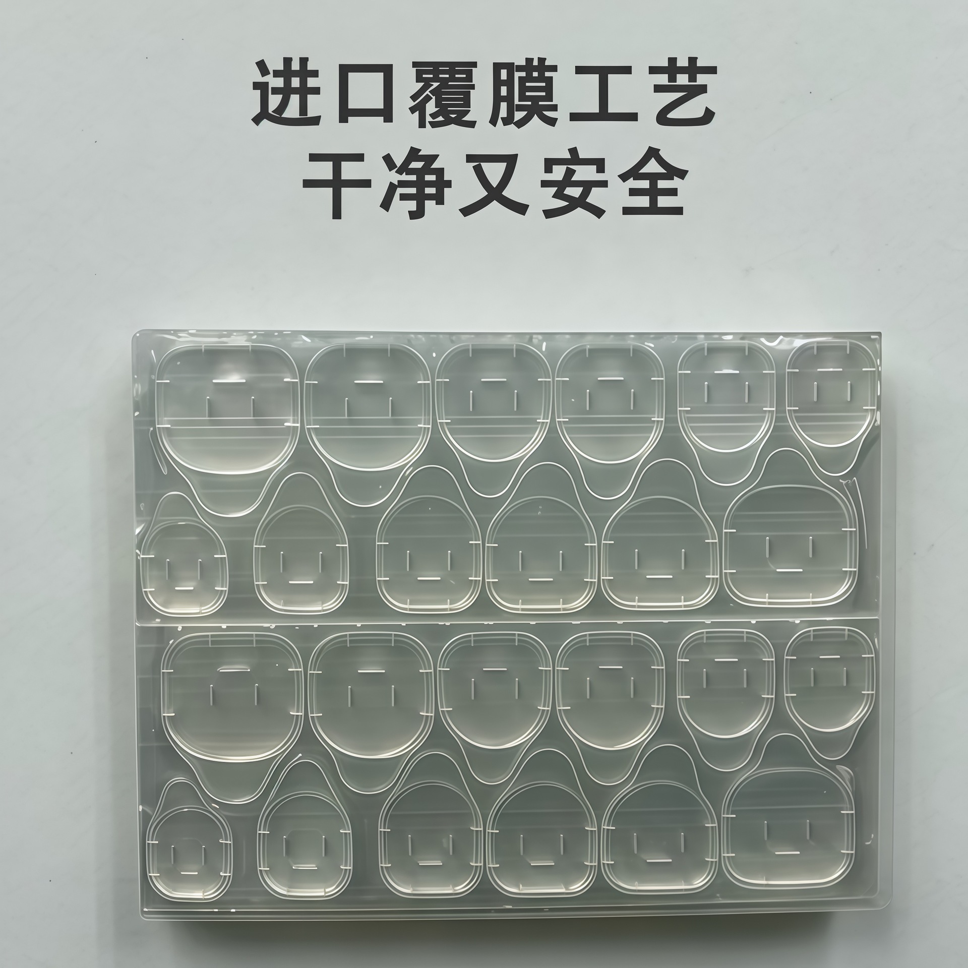 O1CN019suV6K2JjMdgkp40F_!!2219