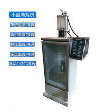 �������С�͵���C ΢����ș��ţ��֥���˅������`֥�����O��