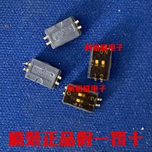 HDS402-E�����ձ�FUJISOKU ���뿪����Ƭ2λ�ž�1.27MM������Ĥ2P