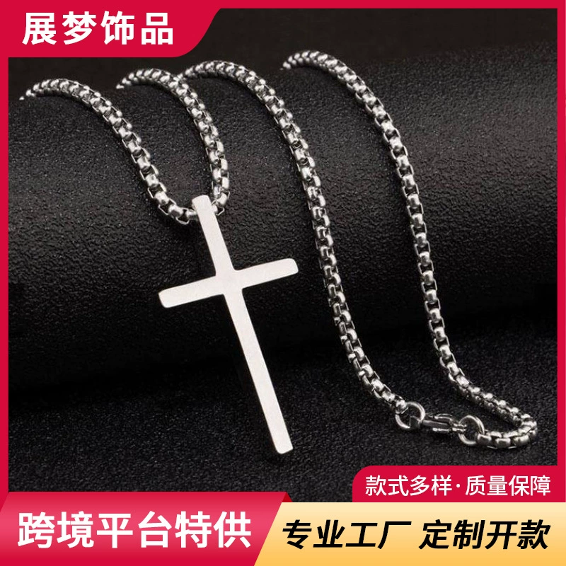 Европейские и американские DIY надписи из нержавеющей стали простой глянцовый крест подвеска корейские орнаменты титановая сталь ювелирные изделия оптом