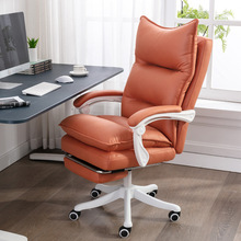 电脑椅家用主播电竞办公椅舒适久坐可躺老板直播书房沙发座椅椅子