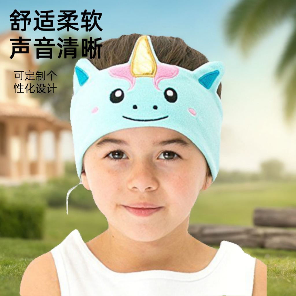 Kids' Earphones