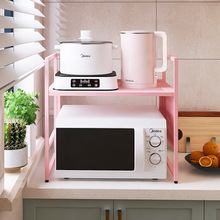 ��������ϼܡ����{�ϏN��̨��΢���t�������������ռ{��