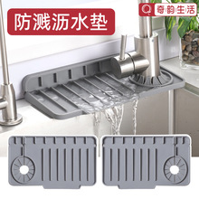 2025�¿���zˮ���^�rˮ�|�ȿ�ˮ����ˮ�|б����ϴ��ؓ�ˮ�|��