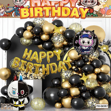 �¿�������װ�������ռ����ɶ�װ�������ó����ɶ�