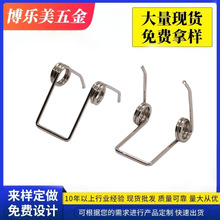 �S��ֱ�����pŤ�D���� ��ƣ�ڸߜ��P�g���Ώ��� ���ܲ��P�СŤ��