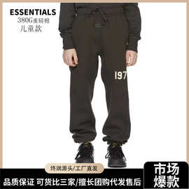 Essentials儿童亲子装卫裤FOG秋冬美式宽松1977长裤童装批发