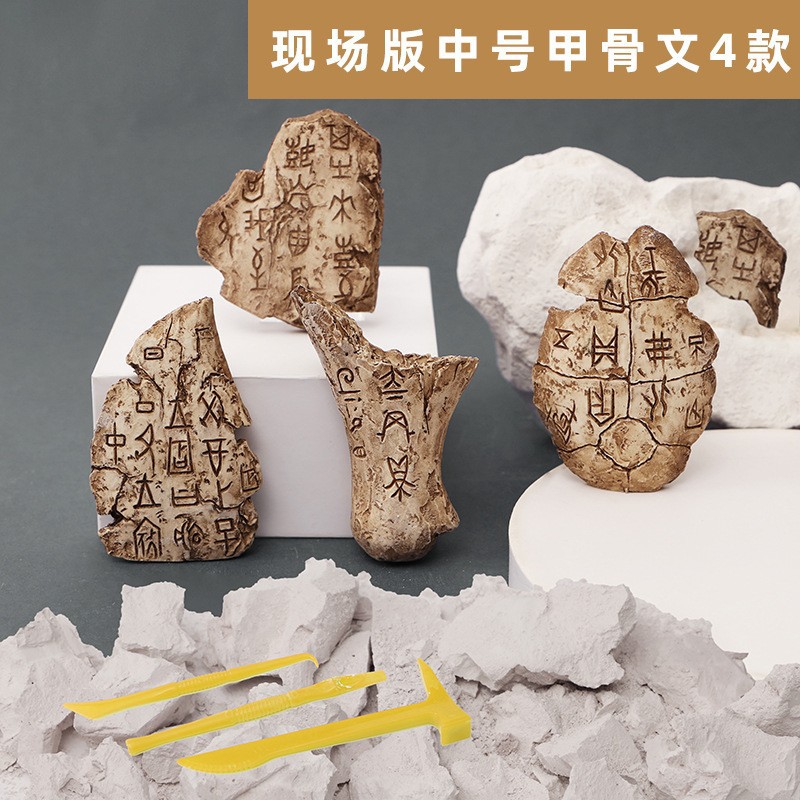 오라클의 피노 (Kui Qing)