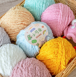 ����ѩ��С�ɐ�ë���F�ِ۾�diy�ֹ�����3�ɶ̽q�q���h���ż50��