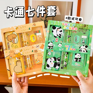 儿童卡通文具套装礼盒小学生学习文具奖励礼物开学季伴手礼七件套