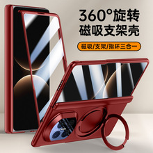 �m��mateX7��Ĥһ�w���D֧�ܴ������ϵ��ȫ����ˤ���o��