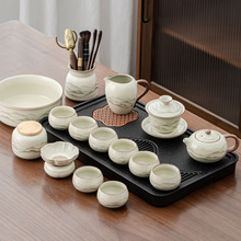 新中式黄汝窑乐山西施壶茶具套装陶瓷可养开片大容量泡茶壶提梁壶