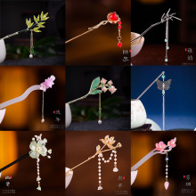 好货 新中式百搭气质发簪盘发木簪挽发仙气花朵流苏步摇唐风发饰