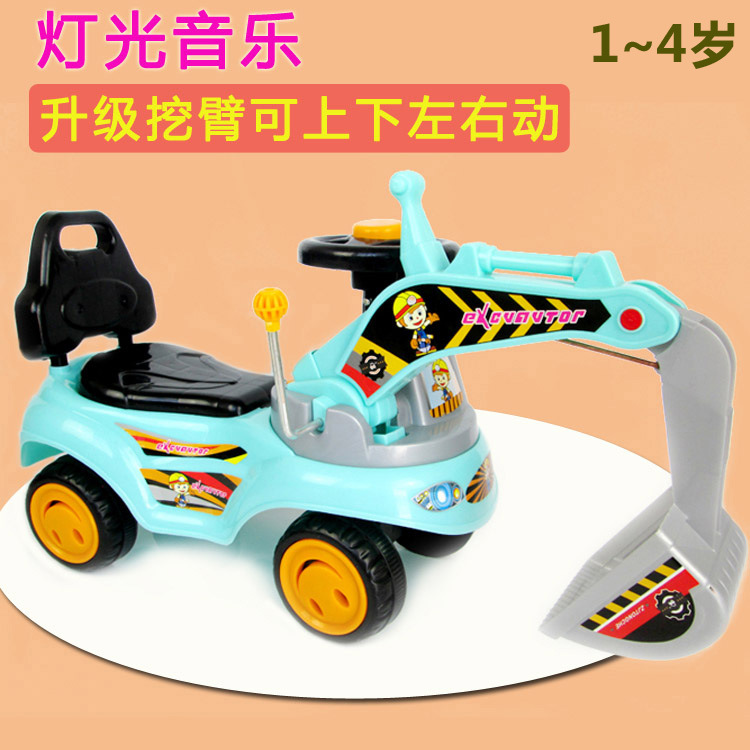 Juguete de excavadora para niños, montable y con asiento, vehículo de construcción grande con música, coche deslizante, excavadora, envío directo en una sola pieza, eléctrico.