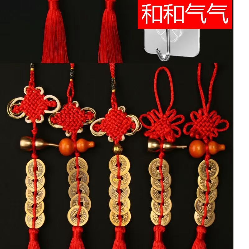 New small pendant imitation copper gourd five emperors money pendant…