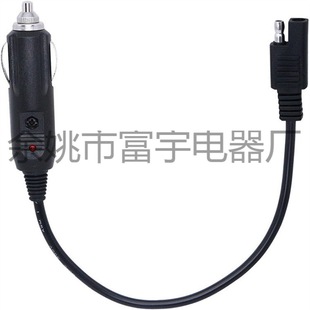 12V-24V CigArette Lighter to SAE CAble CigArette Lighter Plug Power Cord with IndicAtor Light Built-in 15A Fuse