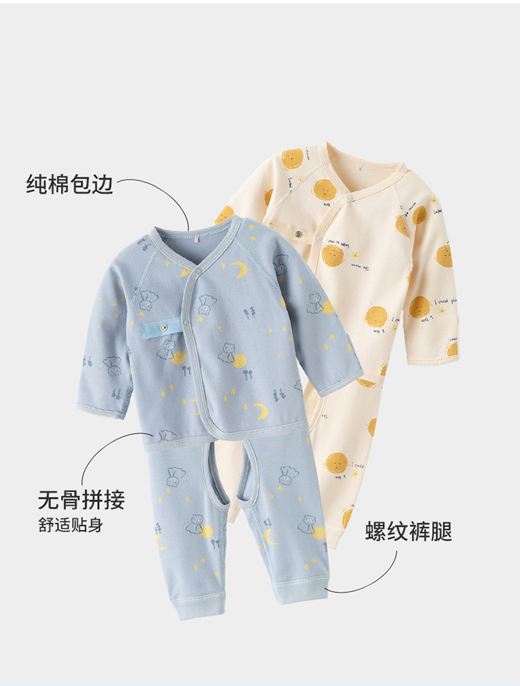 棉毛布挖裆和尚服套装详情 (5).jpg