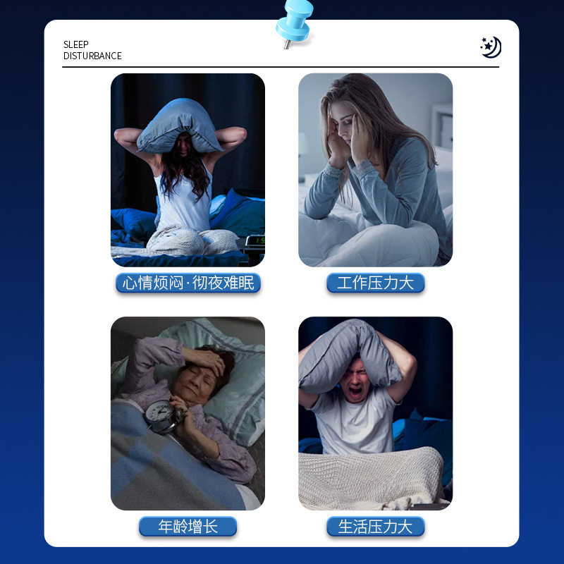ディザトーン同型沈香舒眠精油植物草本舒眠膏睡眠膏卸売り沈香舒眠おやすみ精油|undefined