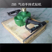 ZQS65����ֳ�ʽ荙Cú�V��ʩ���O��С�͵V�ÏS�Ҽӹ����