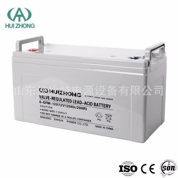 湖北汇众电池6-GFM-120/12V120AH储能电源 汇众电池6-GFM-120现货