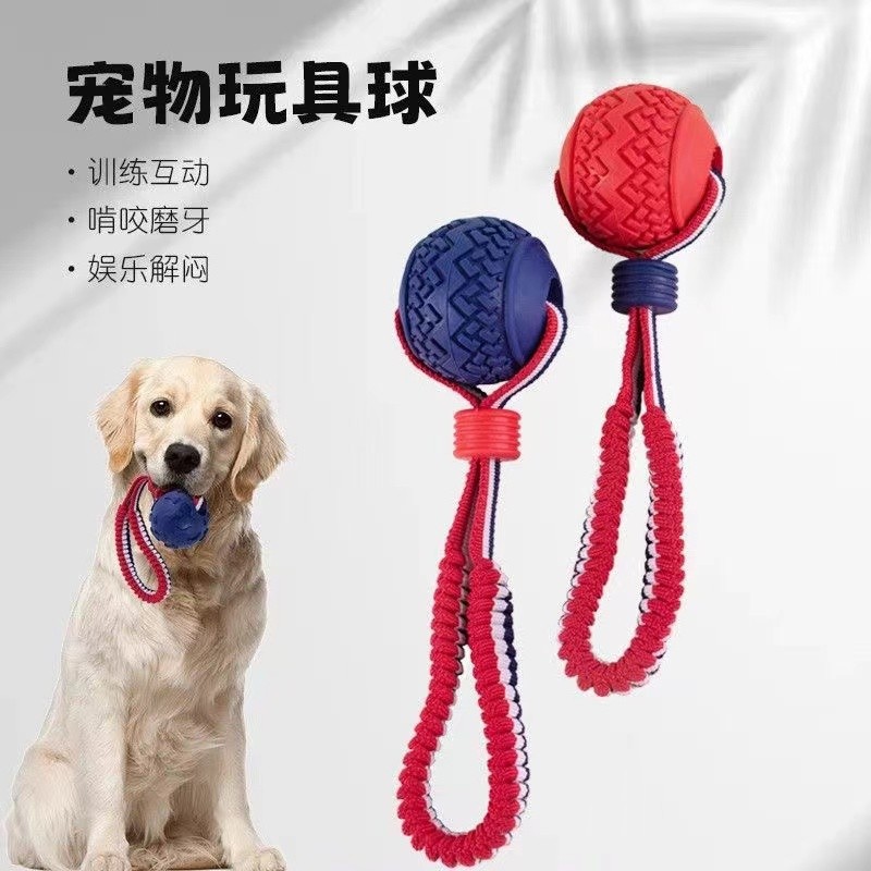Dog Toy Training Ball, Bite-Resistant Ball, Teeth Grinding and Boredom Relief, Large Dog Horse Dog Training Ball with Rope, Pet Supplies