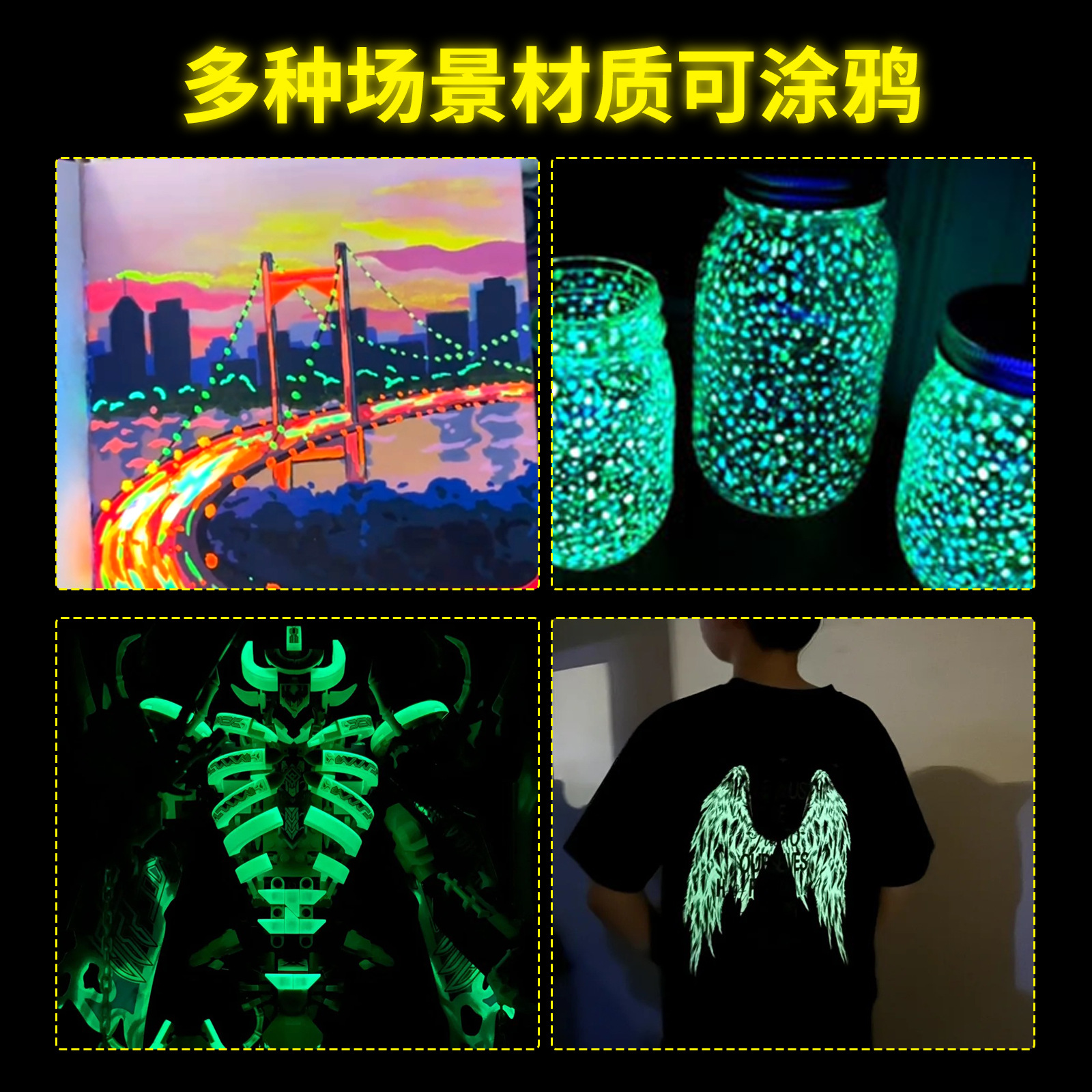 Aiye bolígrafo luminoso de color explosivo transfronterizo pintado a mano estudiante brillante graffiti mano creativo a base de agua marcador luminoso