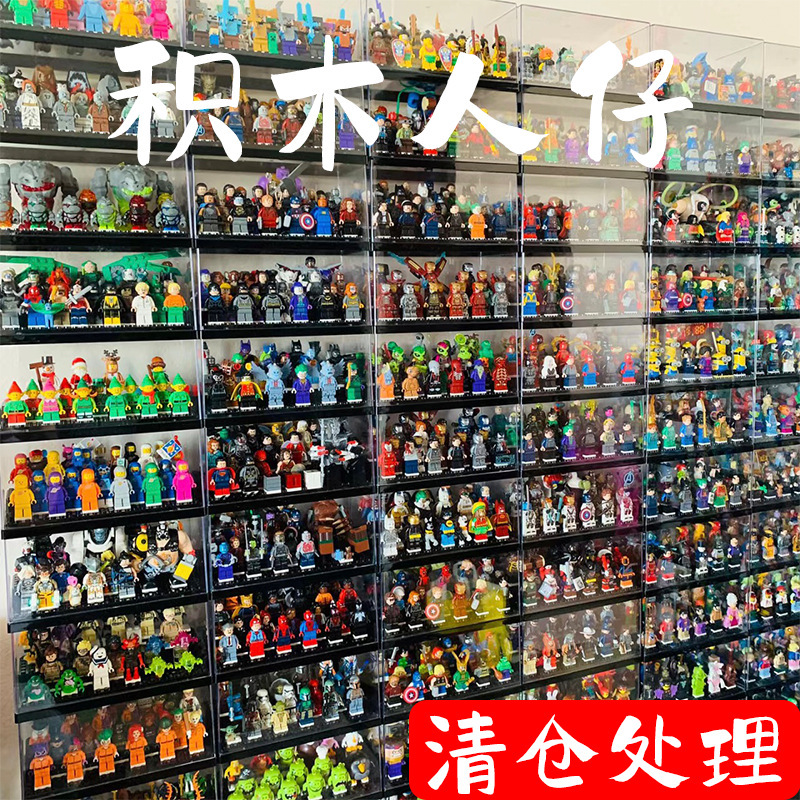 Factory Direct Sales Low Price Compatible Building Block Minifigure Building Block Man Toy Avengers My World Ninja Cartoon Series