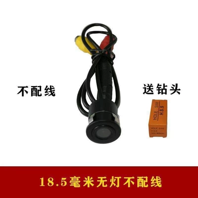 Vehicle camera, Ccd Image Ultra-High Definition Wide-Angle - high-definition-ccd-185mm-bare-sensor-no-illuminator