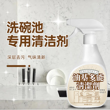 ϴ��������坍���B��ȥ�ܽ���Ч���΢���t��ϴȥ�nȥ�Ͷ���;