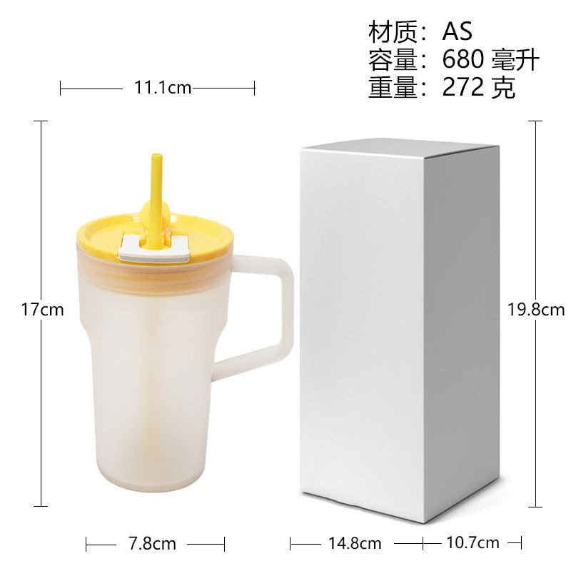 Nuevo alto valor de la cara de los estudiantes tazas de té de verano estilo coreano de gran capacidad mango taza de paja de plástico taza de agua de hielo