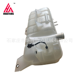 Deutz TCD2013 L06 4V small water tank 0450 6133 04506133 high quality accessories