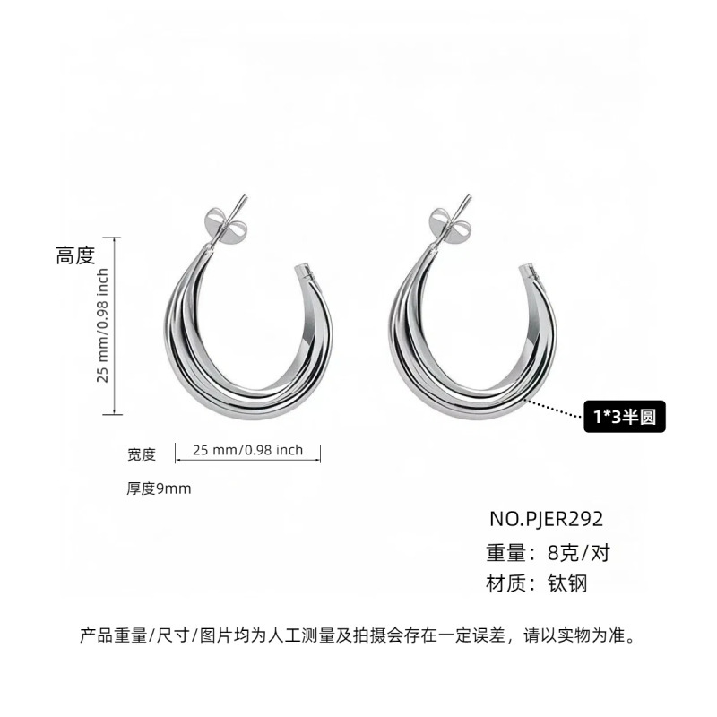 スポット卸売クロスボーダーホットスタイルチタン鋼イヤリングイヤリングライト高級ハイエンド不規則な高品質イヤリングジュエリー|undefined