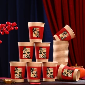 节庆用品;对联/春联;红包/利是封