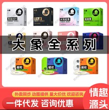 ȫϵб׳߳ŮóӋƷll