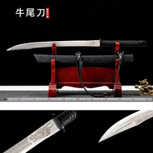 ��Ȫ����ţβ�����������ᵶ������Ӱҕ���L���������δ�_��