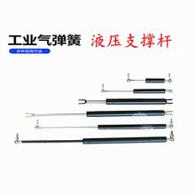 �⏗�������CҺ���U֧�ΗU���͚�κ�����ո�C�͉���s������U