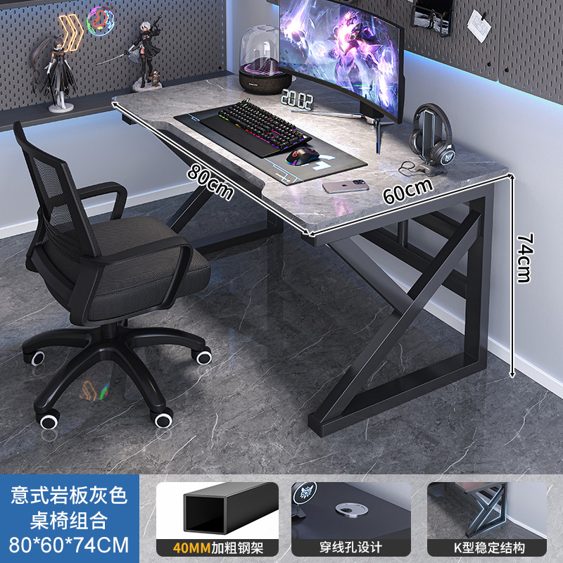 Escritorio para computadora Escritorio Escritorio simple mesa y silla para deportes electrónicos Escritorio para el hogar Escritorio para estudiantes Escritorio para el dormitorio Escritorio de trabajo Escritorio