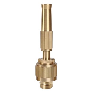 Copper thickened pressurized water gun water pipe universal joint Flushing Park watering adjustable high pressure nozzle car washing spray gun