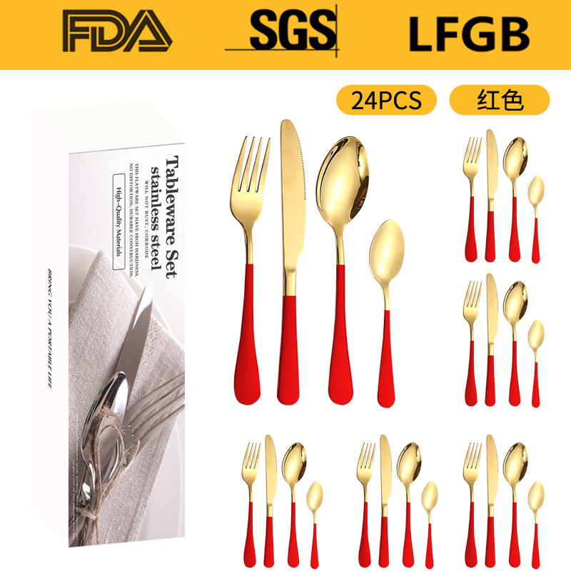 Amazon productos calientes de acero inoxidable vajilla 24 unidades traje 1010 cuatro piezas principales caja simple comida occidental cuchillo, tenedor y cuchara