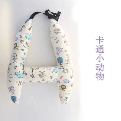 Car Adult Children Washable – Headrest - small-cartoon-animals-high-70-width-55cm