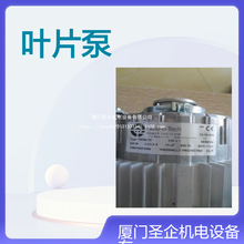 FLUID-O-TECH������̩��PO610 PO910 PO611PO911 PO610F ҶƬ����