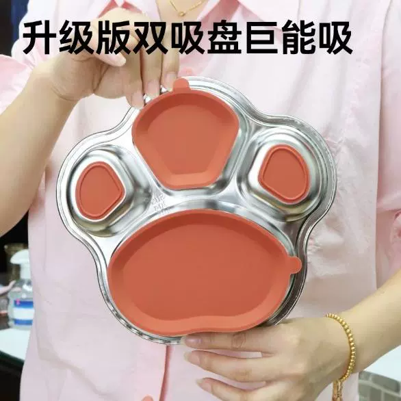 304 из нержавеющей стали детская тарелка с мультяшным толстым ребенком медвежья лапа с силиконовой присоской для предотвращения опрокидывания может быть приготовлена