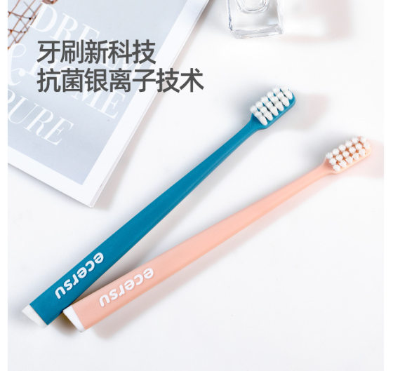 Japanese antibacterial adult soft hair small head toothbrush four family couples toothbrush independent packaging manufacturers wholesale