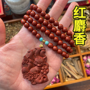 ��Ȼԭ���t���㎧��β��������������șș�������l�ŷ���ˇ��