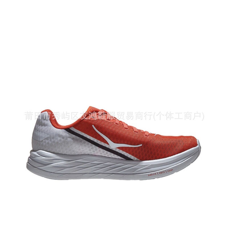 HOKA アウトドア スポーツ シューズ ロケット II ONE Rocket X レーシング マラソン メッシュ ファブリック ランニング シューズ|undefined