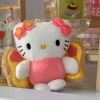 【Pink Butterfly】kt