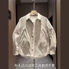 2025春秋新款工装翻领夹克外套男高品质潮流宽松百搭休闲衬衫上衣